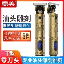 �����͹����^�����Ƽ����^�����^���l��늄ӳ�����������l����