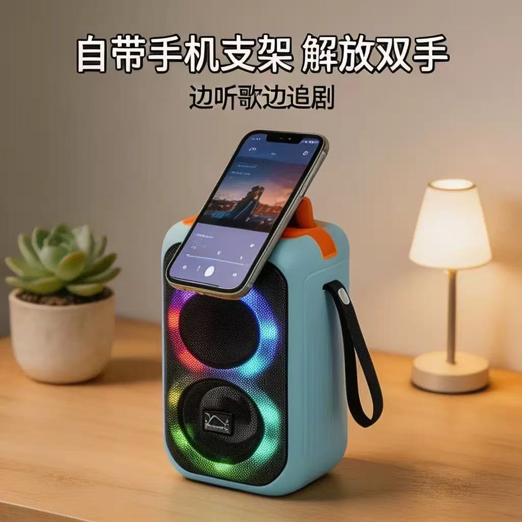 Private Model Se-T23 Portable Bluetooth Speaker Desktop Mobile Phone Stand Rgb Light Outdoor Mini Card-Inserting Speaker