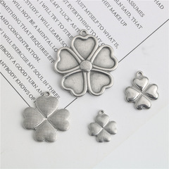 不鏽鋼愛心四葉草五葉草做舊吊墜墜子項鍊手鍊diy鈦鋼飾品配件