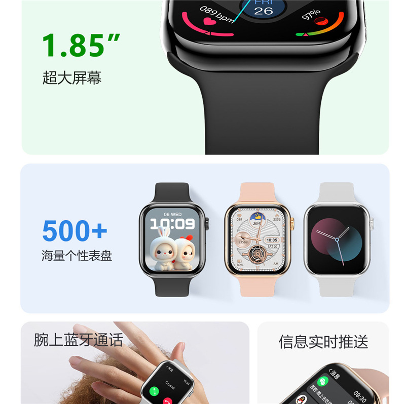 O1CN01gzfeJV2Kf4VF5TYCd_!!3397989583-0-cib.jpg?__r__=1730256265823