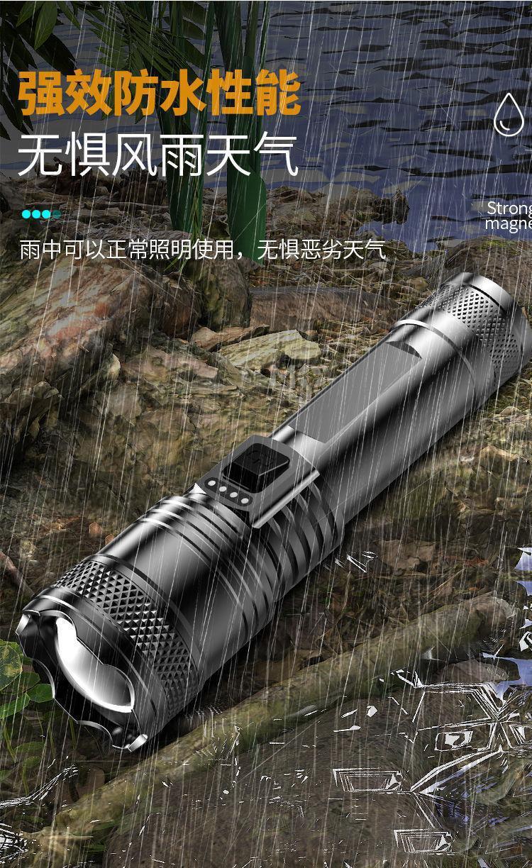 Outdoor High-Brightness Flashlight, Super Bright Laser Cannon, Rechargeable Long-Lasting Spotlight, Led Emergency Household Flashlight
