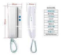 通用型2线非可视分机楼宇对讲系统室内分机 两线门禁门铃电话机