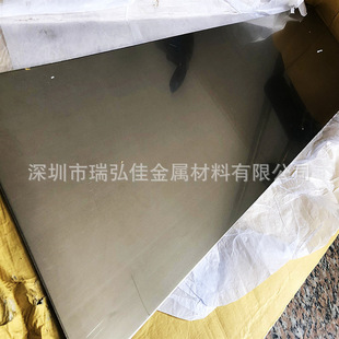 CC380H懰��~��CB380H懰��~��KCuNi10Fe1Mn1-C/B�펧����ă�