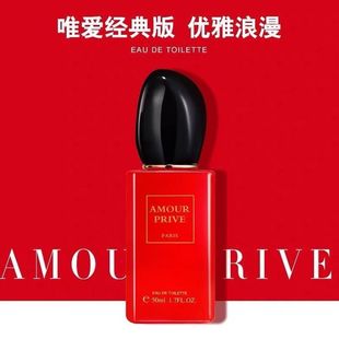 �����r���ǼsΨ����ˮ50ml�־�Ůʿ�������������{