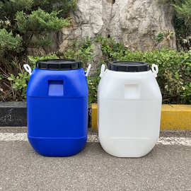 50公斤塑料蓝方桶50升耐酸碱包装桶50kg白色油桶50L化工涂料乳胶