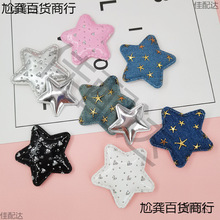 ���Ƥ�|ţ�������DIY�֙C���l��ֹ��Ʒ����Ь�����o���b�