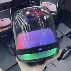 哈瑠璃4世代無線bluetoothスピーカーTWS重低音家庭用ステレオスマートオーディオ内蔵電池