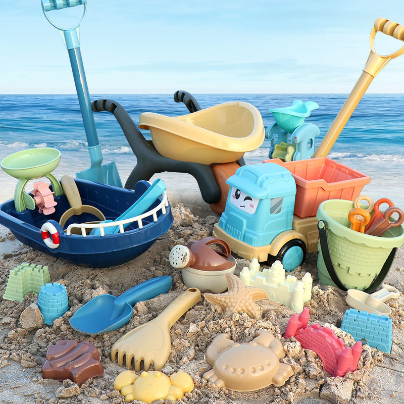儿童沙滩玩具套装玩沙铲子挖沙工具推车沙滩车4男女孩6岁儿童玩具