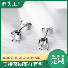 ���ƈA���W���S925�y僶�ᔶ����������������Ůͨ�ù��S�ӹ�