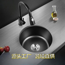 �N��304 ���P䓈A��ˮ�ۆβ�ϴ����С���ͼ{����̨��ϴ���̨����