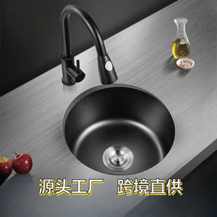 �N��304 ���P䓈A��ˮ�ۆβ�ϴ����С���ͼ{����̨��ϴ���̨����
