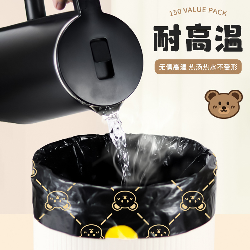 軽くて豪華な大きなロールの厚みのあるクマのゴミ袋使い捨てプリント家庭用キッチンポータブル大型巾着ゴミ袋|undefined