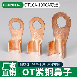 OT�~�������~�Ӻ�����_�ڱ��~����A����������������ӽӾ�����