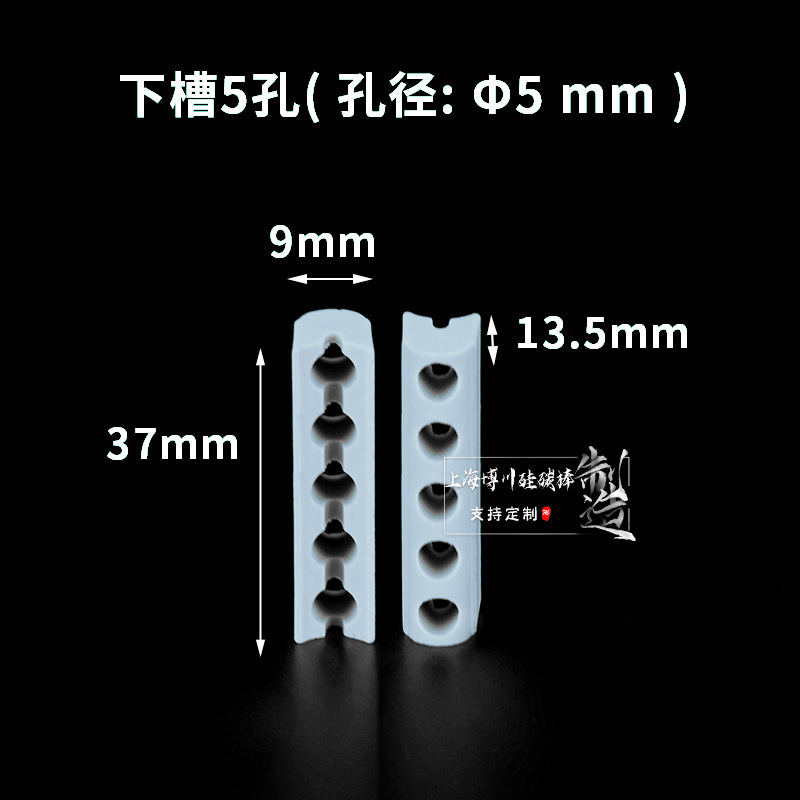 5mmɫƵԵ͸մ׷˿˿¯