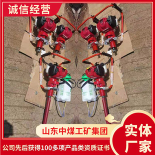 SRZ-2�ֳ�ʽ��ȼ�������^�C�S؛Դ�^SRZ-2�ֳ�ʽ��ȼ�������^�C