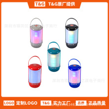 {TG606oyʽLEDʟ忨ڶYƷspeaker