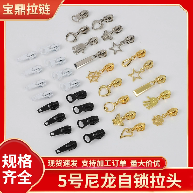 Застежки-молнии №5 на заказ, аксессуары для молний, застежки для чемоданов, автоматические нейлоновые и металлические застежки-молнии оптом