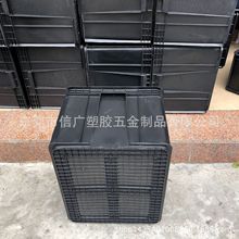 防静电周转箱 带槽周转箱 线路板周转箱 PCB板转运盒 黑色塑胶箱