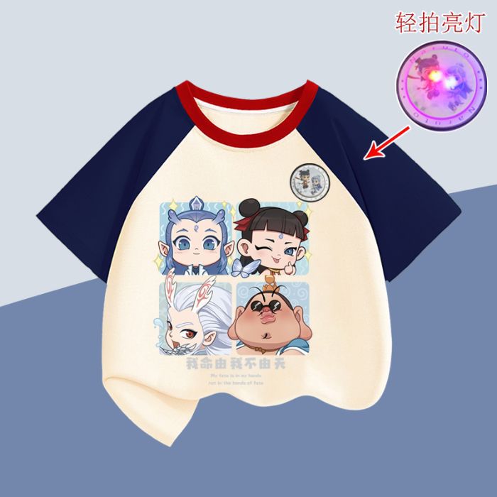 살구색과 네이비 블루 어깨