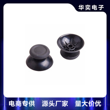 ps4ֱĢ^ps4Αֱ3dñps4uUñps4Αֱzz