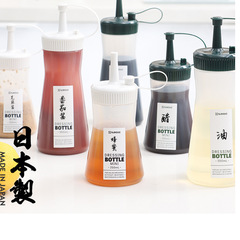 Japanese-imported commercial and household squeeze bottles: salad, tomato sauce, honey dispensers, kitchen oil cruet, seasoning jars