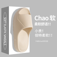 ��|��Ь��ʿ���⴩�ļ�����ЬŮ��ʺ����H�ҾӼ���ԡ��ϴ�����