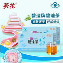 �����̵��Ʊ̵ϲ蝙�cͨ��ͨ����һ�����l���l20g(2g*10����