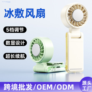 26�����ֳ�С�L�ȱ�������첱�����A������ٙn���@���������L��