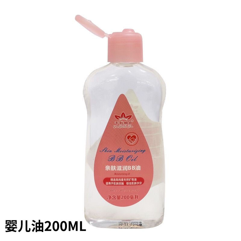 Bebé educación temprana Montessori en casa DIY sensorial botella bolsa de entrenamiento juguetes educativos Montessori Educación Temprana Formación