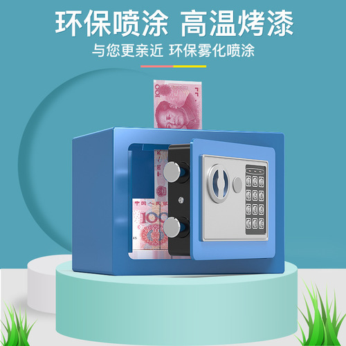 Password Home Savings Bank Money Box Safe Box Small Coin Safe Mini Full Steel Piggy Bank Birthday Gift