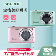 �¿�5800�f���ظ��唵�a�����C2.88��W�����T��У�@��ɫ�p�����C