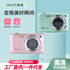 新製品である5800万画素高精細デジタルカメラである88% インチ学生エントリーレベルのキャンパス多色軽自動車カメラ