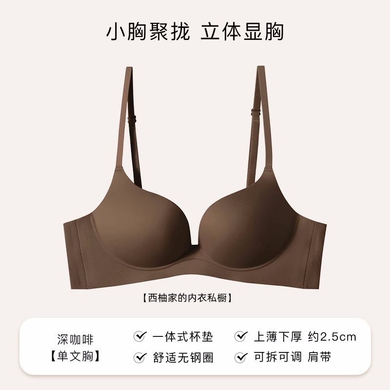 커피
