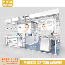 �̈���ͥ�t�W�о���Ʒչʾ���tșж�yˮ�Ѝu�����ݻ��y�o�w��Й�