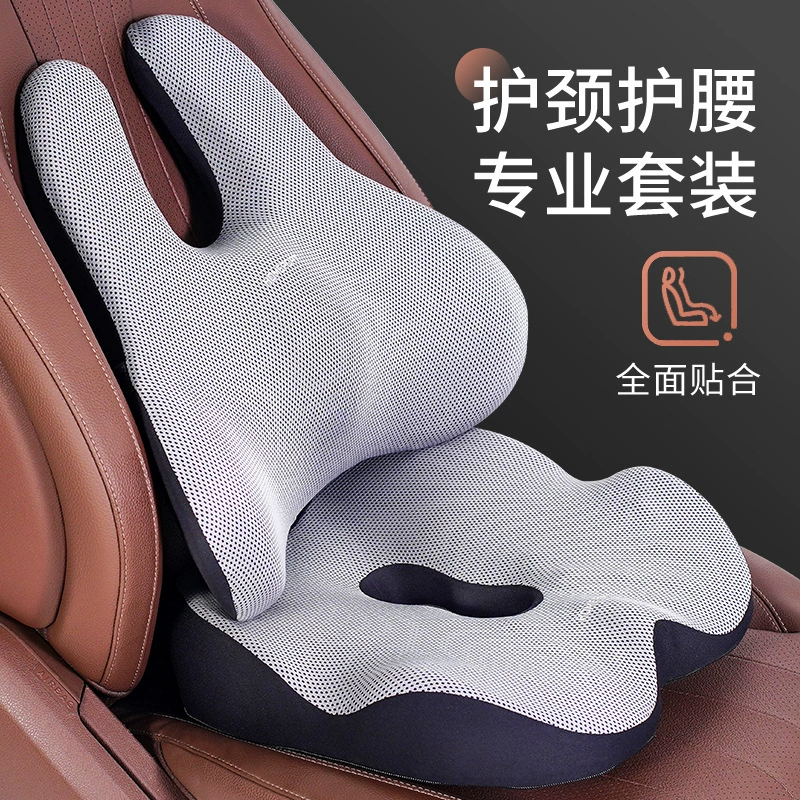 Автомобильная талия подушка для талии задняя подушка для водителя