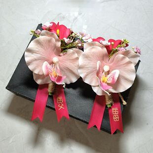 �R��ɏ�����m��ɫ�ػ��Y��Y���ɰ��������������һ��Ψ���֗l