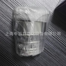 ��˹/ϣ�գ�SIHI����ձÙCе�ܷ�