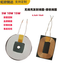 15߾ȦG50ol6.3-9.5uH늸ܛŽմоl늸