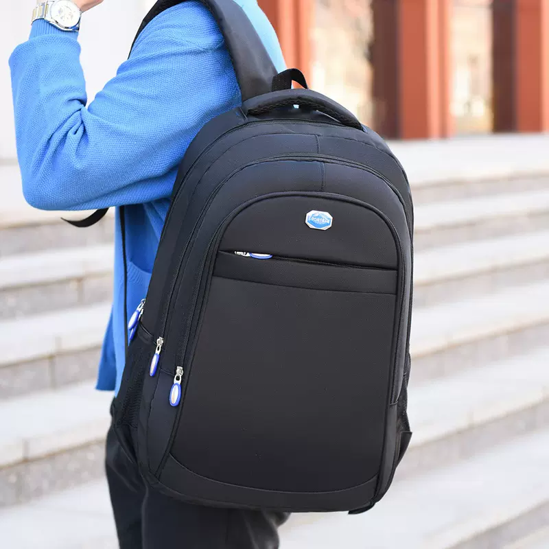 背包男代发休闲潮流大容量简约笔记本电脑包简约初高中学生书包