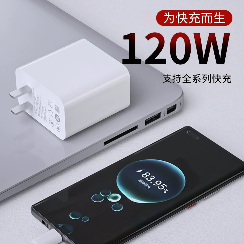 Зарядное устройство подходит для Huawei w30 быстрая/100nova5 40 заряд head mate20pro/120 p2030