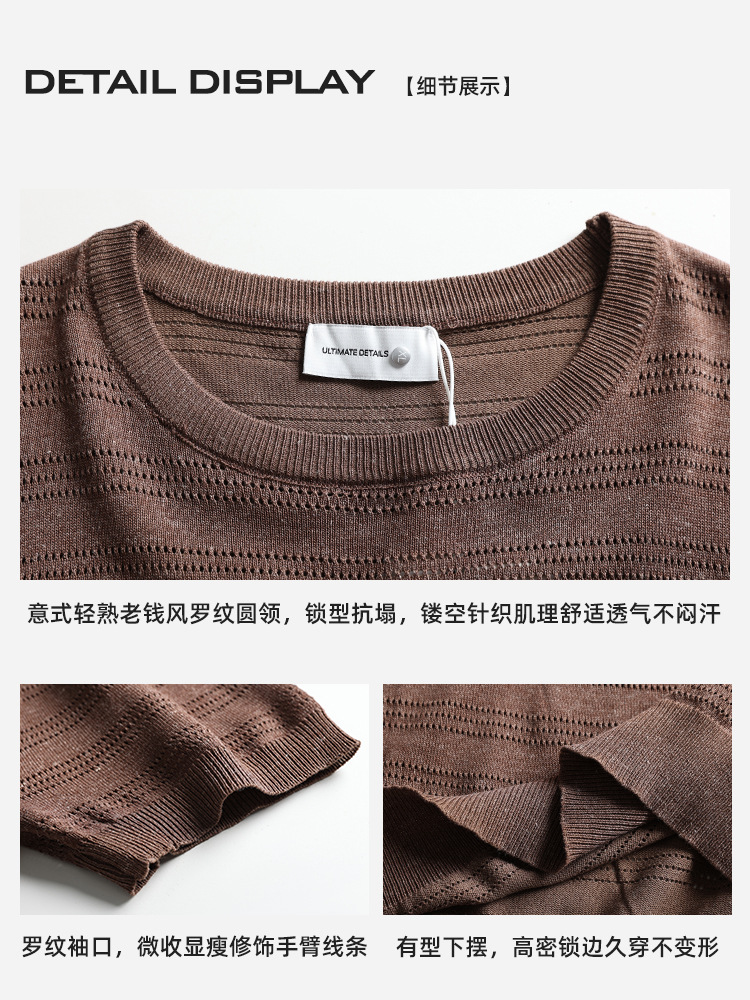 Hombres viejos camisetas de seda de hielo de lujo ligero de manga corta de lujo de alto nivel de cuello redondo de secado rápido chaqueta delgada ropa de hombre