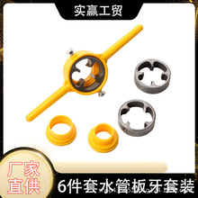 �¿��քӈA�������Ͻz�F���bˮ���p���׽z�M��������4��6��1����