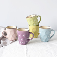 景德镇波点学生马克杯 韩国清新可爱少女陶瓷杯创意潮流水杯女无