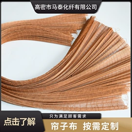 工业橡胶;其他橡胶制品;其他橡塑