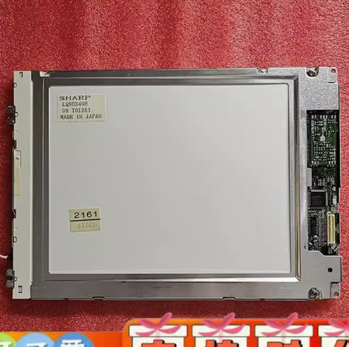 供应 LQ9D340 LQ9D343 LCD液晶屏