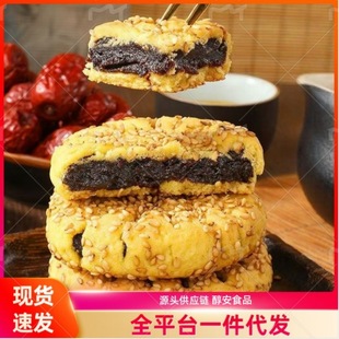 ȫ�����}ܛ���֗�ɳ�W�������ā�c�����eʳƷ������ʳһ�����l