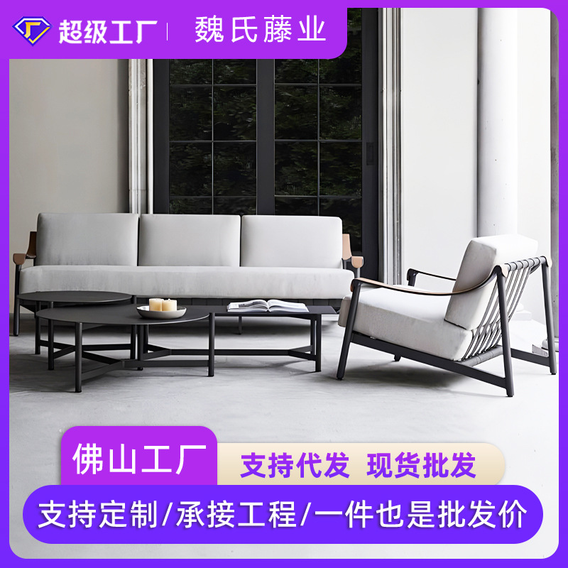 Sofá de diseño al aire libre Villa patio terraza balcón sala de ventas de hotel almacenamiento