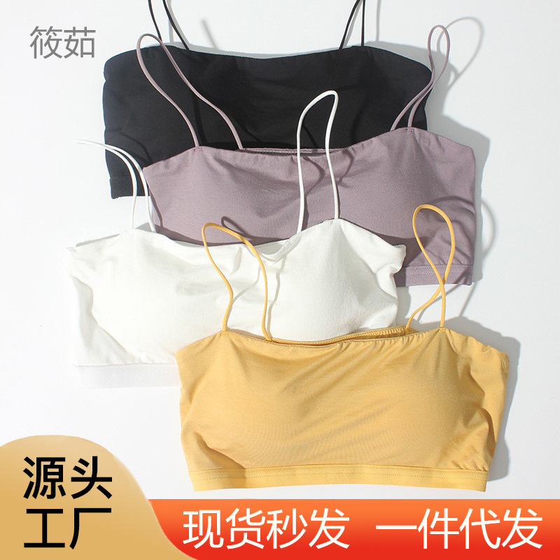 Wireless Innerwear
