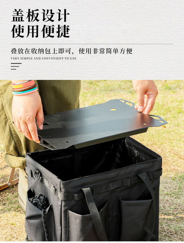 https://www.toonies.cn摺疊收納包桌板_04.jpg_800x800.jpg