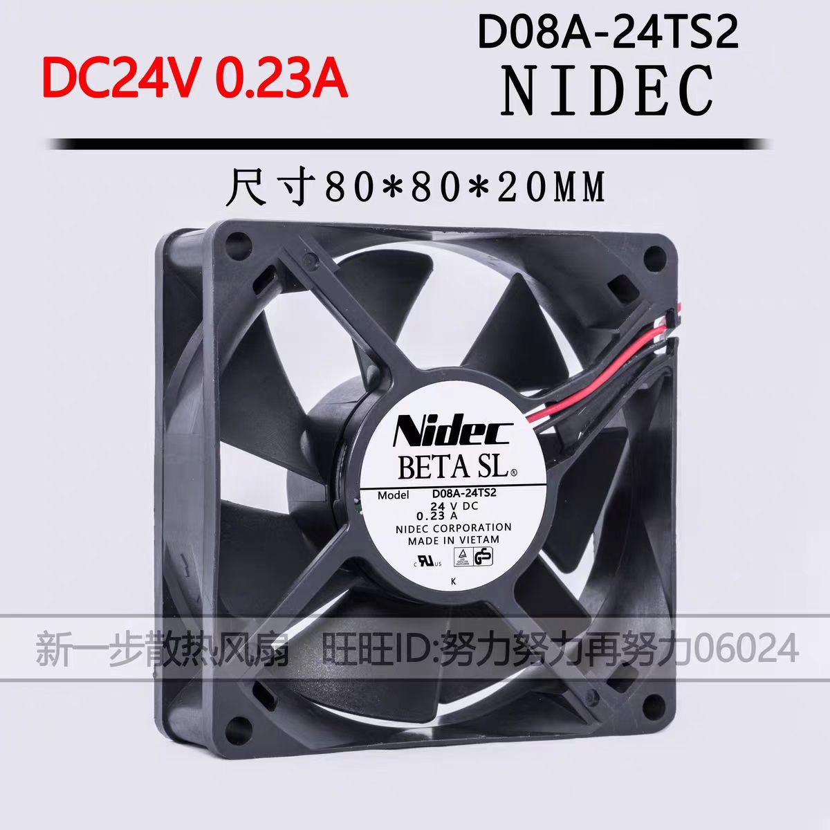 微信图片_20250328160541